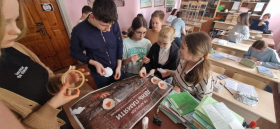 19 апреля.