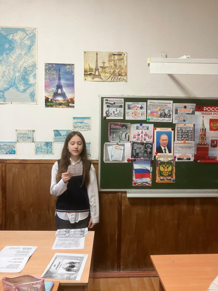 Разговоры.