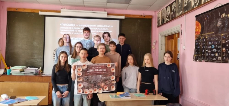 19 апреля.