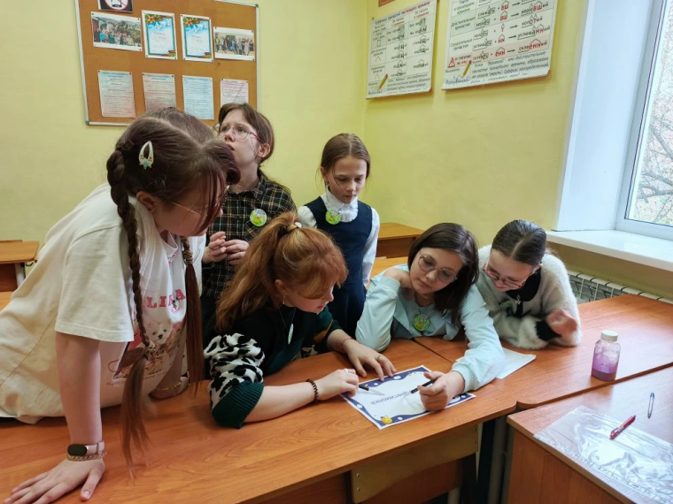 День Химика!.