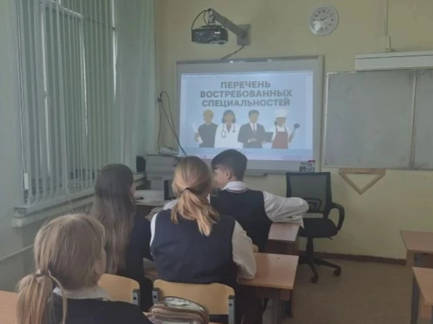 14 мая 2026 года в рамках всероссийского курса регионального компонента «Россия — мои горизонты».