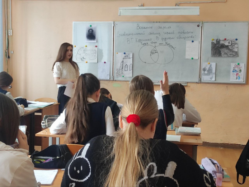 "Будем знакомы, молодой педагог". Неделя молодого педагога.